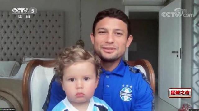 四大归化谈入籍中国 艾克森揭秘为何不能一起出场